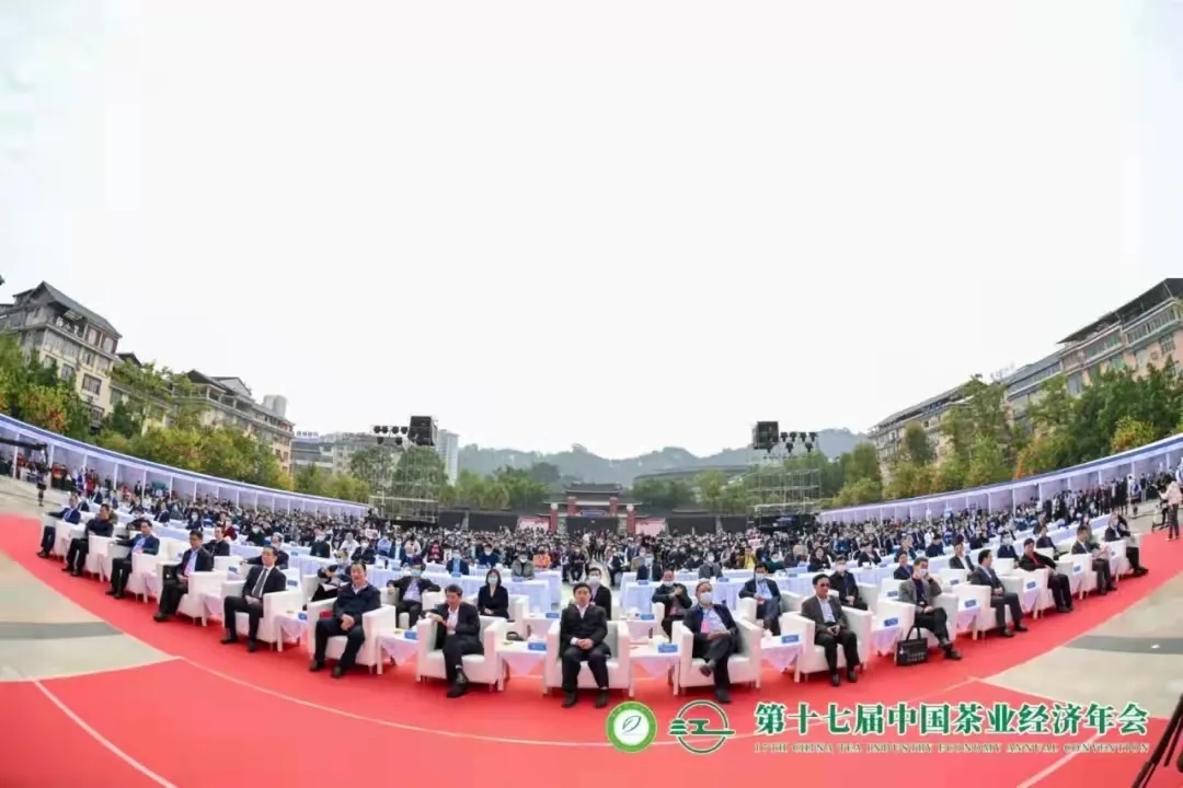 【第十七屆中國茶業(yè)經(jīng)濟(jì)年會】湘益茯茶榮獲“百強(qiáng)企業(yè)”、“暢銷品牌”等多項(xiàng)榮譽(yù)稱號