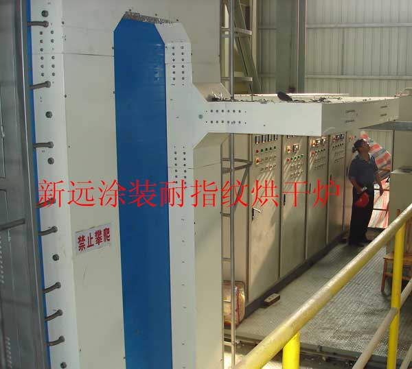 鈍化層、耐指紋涂層烘干爐